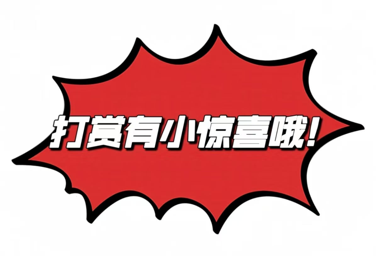 双色球,期全盘解析,红球三胆推,武汉体彩,武汉体彩网,武汉体彩网官网,体育彩票,体彩大乐透,竞彩足球,体彩公益