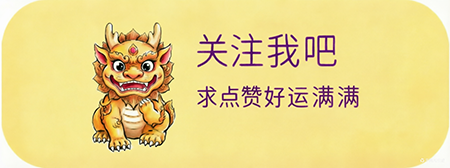 大乐透,期专家推荐,独创杀号解,武汉体彩,武汉体彩网,武汉体彩网官网,体育彩票,体彩大乐透,竞彩足球,体彩公益