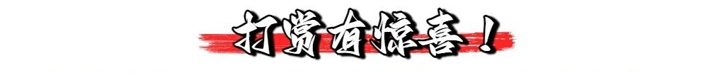 排列三,期专家推荐,开机及试机,武汉体彩,武汉体彩网,武汉体彩网官网,体育彩票,体彩大乐透,竞彩足球,体彩公益