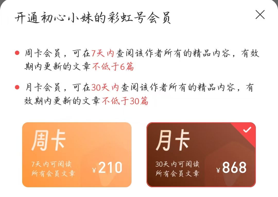 福彩,期专家推荐,质合分析前,武汉体彩,武汉体彩网,武汉体彩网官网,体育彩票,体彩大乐透,竞彩足球,体彩公益