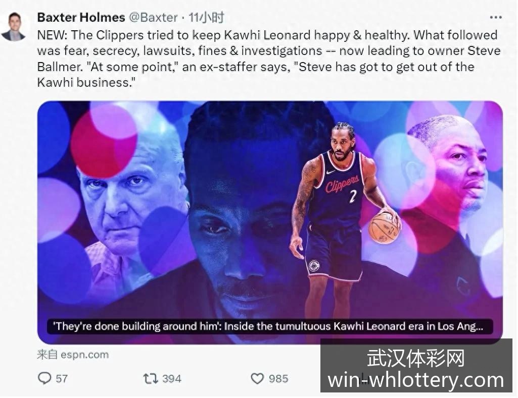 阿根廷晋级,八强,点球大战惊,武汉体彩网官网,武汉体彩网常见问题,武汉体彩网服务,武汉体彩网最新资讯,武汉体彩网帮助中心