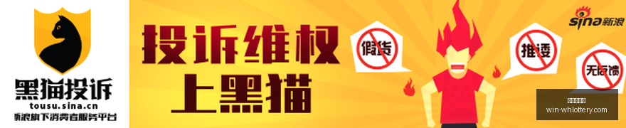 苏超崛起,探究热度飙,升背后的原,武汉体彩网官网,武汉体彩网常见问题,武汉体彩网服务,武汉体彩网最新资讯,武汉体彩网帮助中心