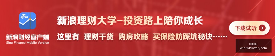 奥德赛票房,突破,力压星际穿,武汉体彩网官网,武汉体彩网常见问题,武汉体彩网服务,武汉体彩网最新资讯,武汉体彩网帮助中心