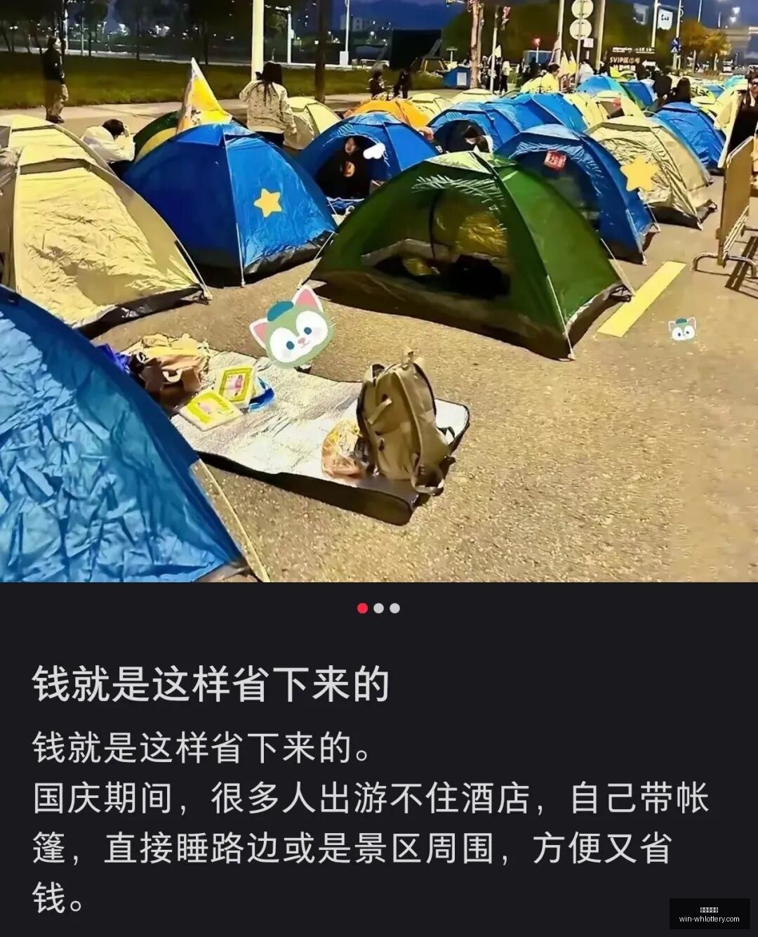深度解析,小时墨西哥,战神最新动,武汉体彩网官网,武汉体彩网常见问题,武汉体彩网服务,武汉体彩网最新资讯,武汉体彩网帮助中心