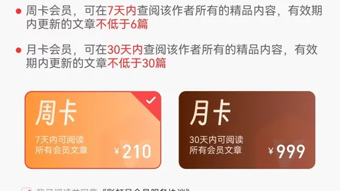 大乐透261051期吴大仙质合分析推荐
