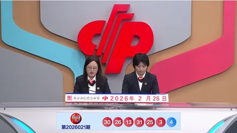 醉梦彩市，第2026036期排列三独家牛刀解密，五注精选组选助力百万豪礼！