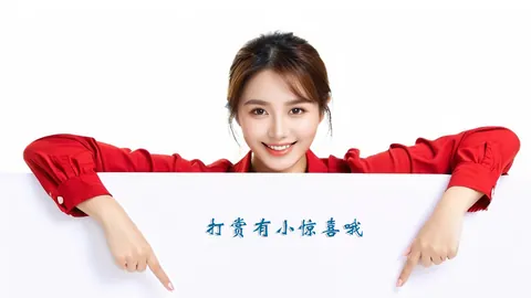 福彩3D26065期刘小超推荐奇偶比