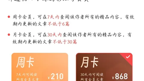 福彩3D第2026051期专家推荐质合分析前区十码杀号