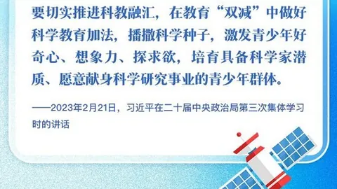 2026赛季关键球员周琦谈球队默契：阵容稳定是关键，杨瀚森成长不容忽视