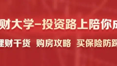 奥德赛票房突破756亿，武汉体彩网服务，，力压星际穿越，诺兰导演内地票房新纪录诞生