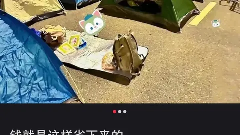 深度解析6小时墨西哥战神最新动向